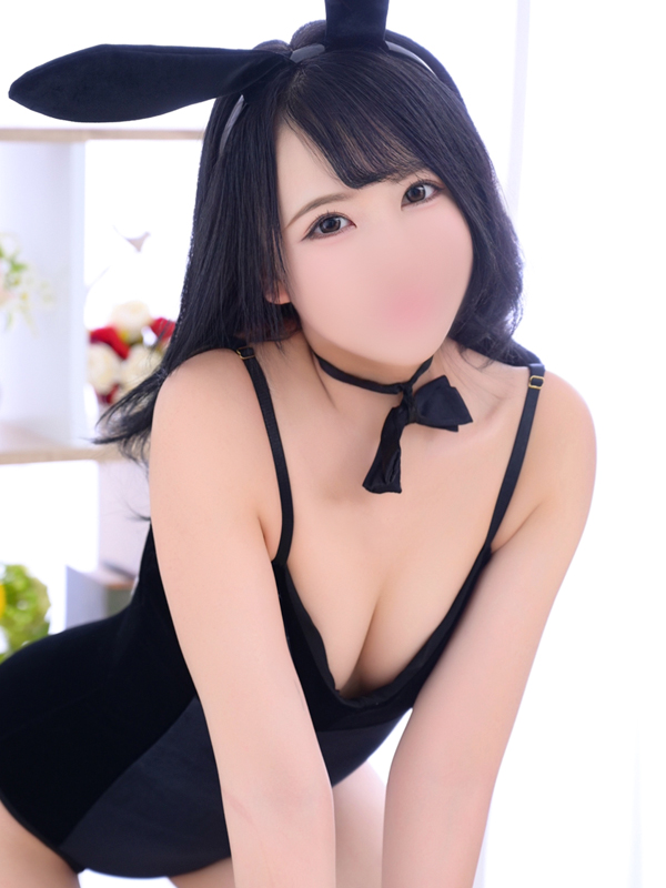 りな
