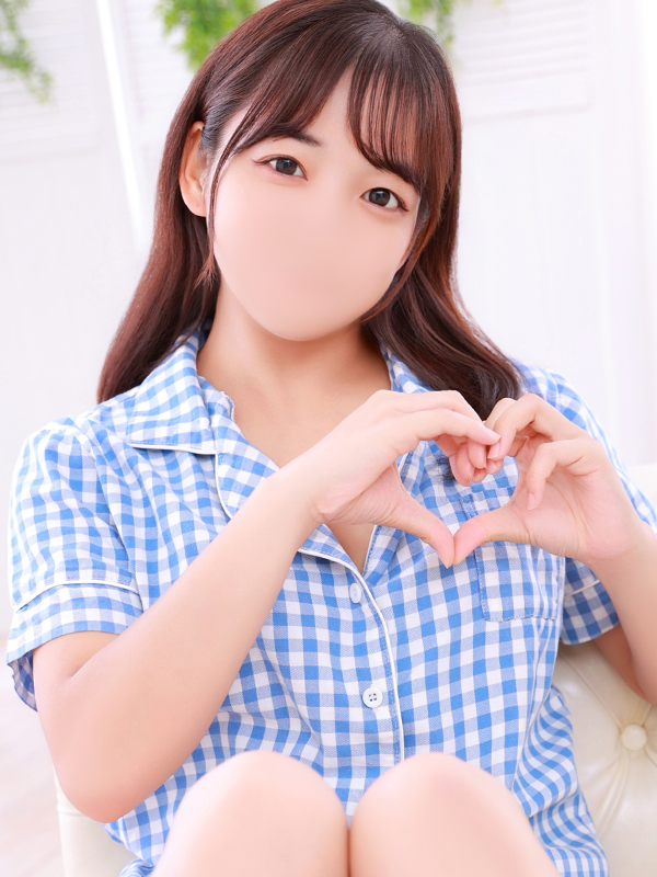 はるか