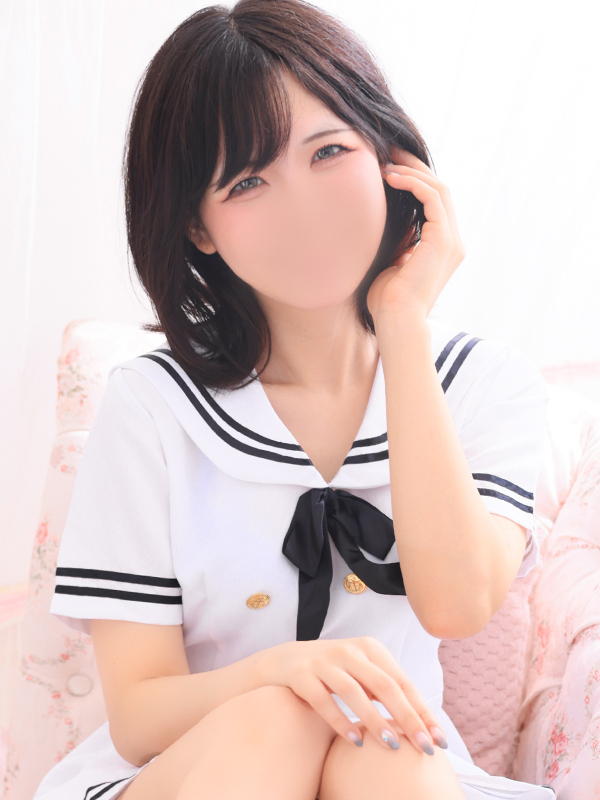 るか