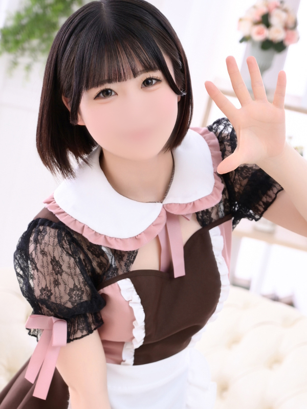 えな