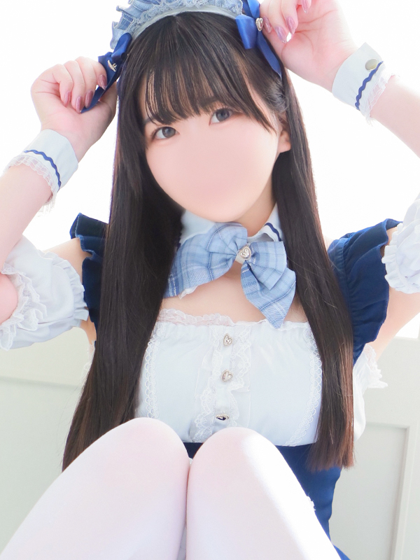 あき