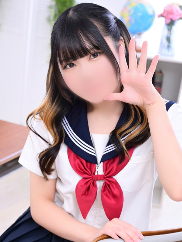 さら