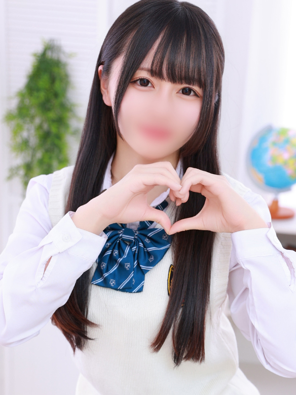 りん