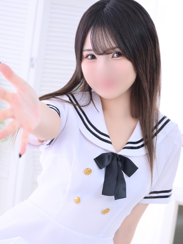すず