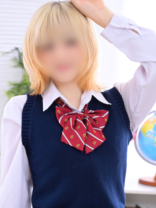 める