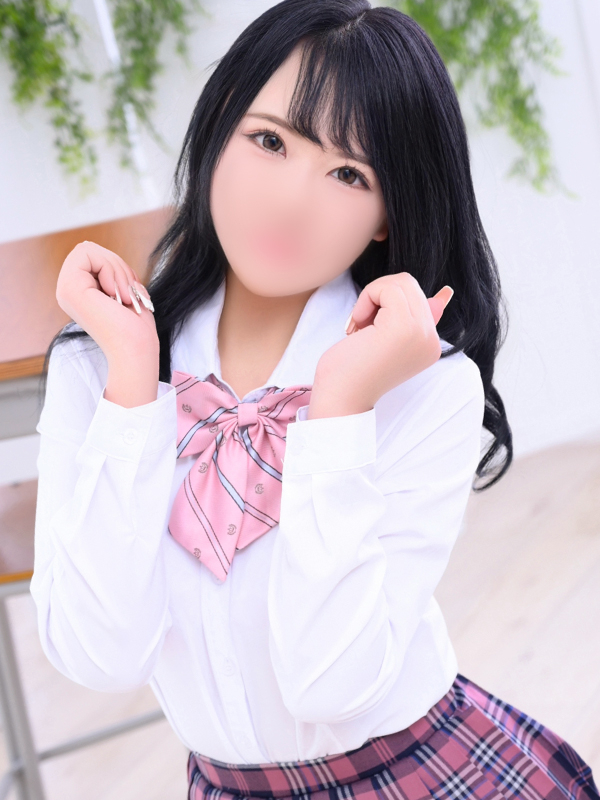 りな