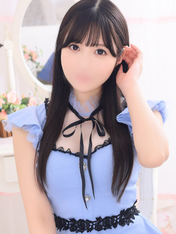 かなの