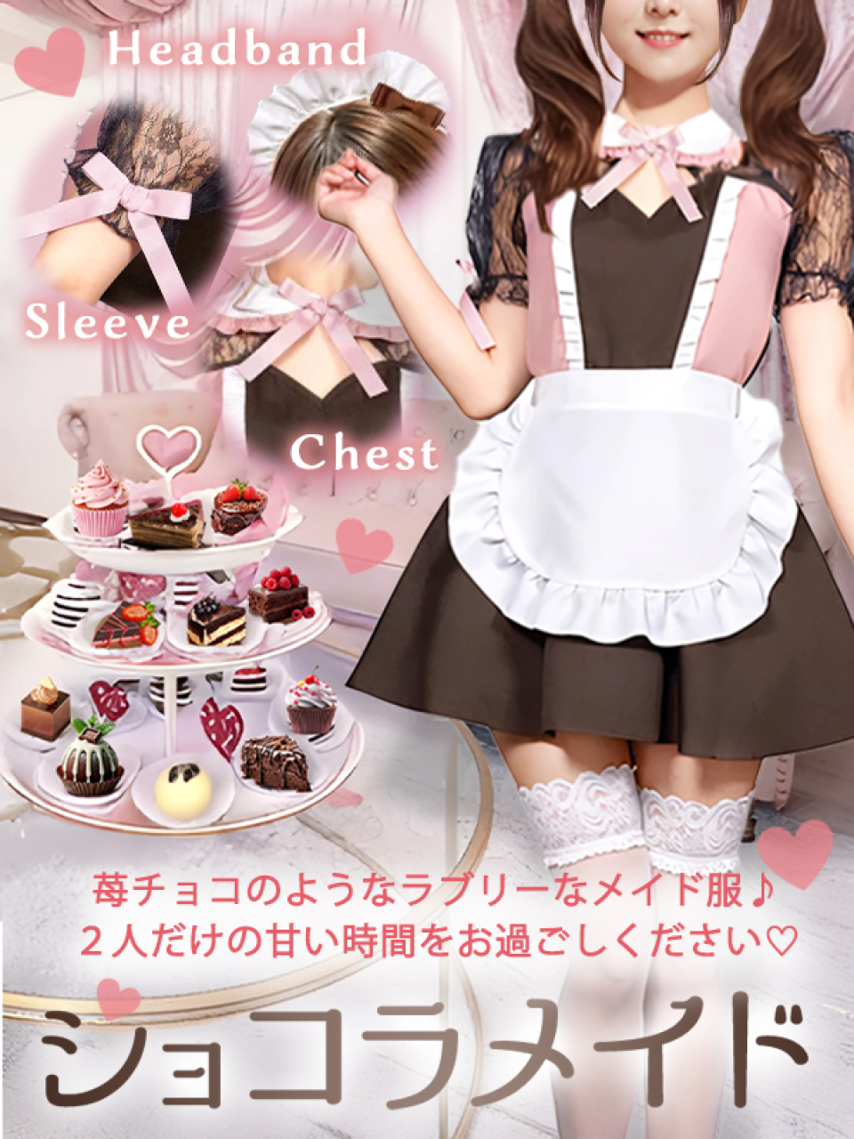 　　ε(*´･ω･)з 【♡2月イベントのお知らせ♡】ε(･ω･`*)з